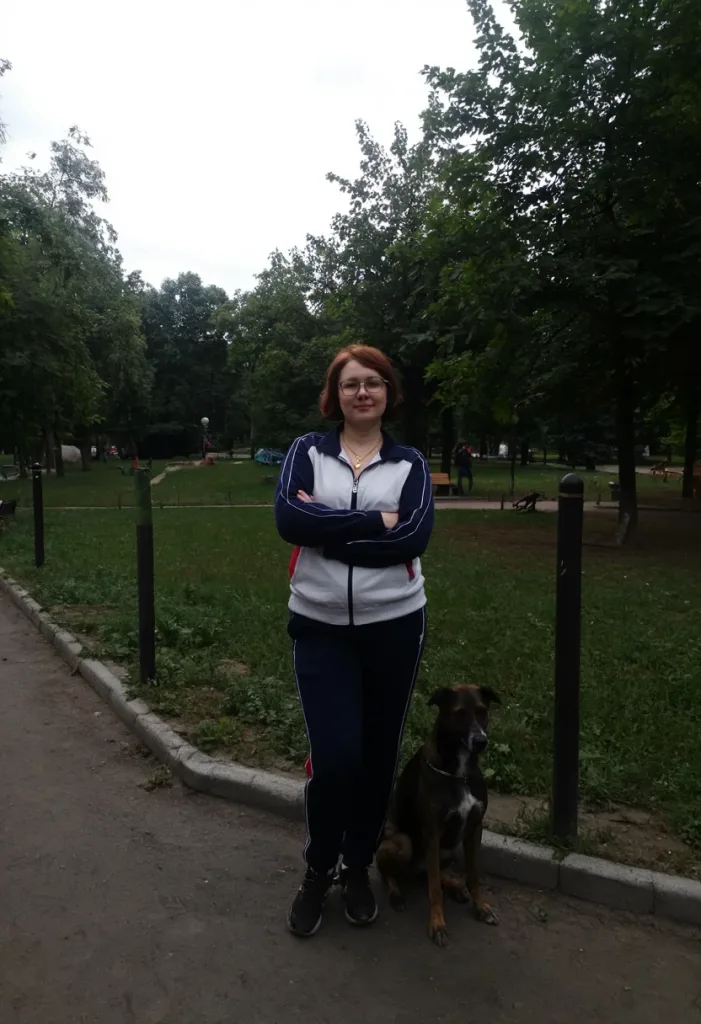 Плюшка